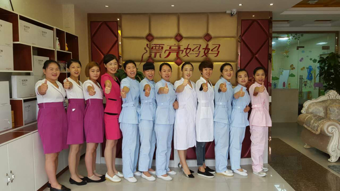 漂亮妈妈<a href=/news.html?type=0&tag=4ebbd404d93a42c6930817fad03ea26b target=_blank class=infotextkey><a href=/news.html?type=0&tag=4ebbd404d93a42c6930817fad03ea26b target=_blank class=infotextkey><a href=/news.html?type=0&tag=4ebbd404d93a42c6930817fad03ea26b target=_blank class=infotextkey>产后恢复中心</a></a></a>_漂亮妈妈月子会所产后恢复全国加盟