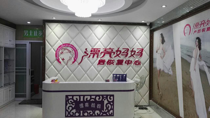 <a href=/news.html?type=0&tag=098cf2fdfd9c4c9080d95aeedc748718 target=_blank class=infotextkey><a href=/news.html?type=0&tag=5dafb87465674de5b1a8c9560cccf09f target=_blank class=infotextkey>漂亮<a href=/news.html?type=0&tag=e810fe1f899a4a06ac17a59b27149051 target=_blank class=infotextkey>妈妈</a></a><a href=/news.html?type=0&tag=a0135461215b4c3d80bf2c92d7584ff4 target=_blank class=infotextkey><a href=/news.html?type=0&tag=a0135461215b4c3d80bf2c92d7584ff4 target=_blank class=infotextkey><a href=/news.html?type=0&tag=a0135461215b4c3d80bf2c92d7584ff4 target=_blank class=infotextkey><a href=/news.html?type=0&tag=a0135461215b4c3d80bf2c92d7584ff4 target=_blank class=infotextkey><a href=/news.html?type=0&tag=a0135461215b4c3d80bf2c92d7584ff4 target=_blank class=infotextkey><a href=/news.html?type=0&tag=de031511c853414894e6d1d2e82d0470 target=_blank class=infotextkey><a href=/news.html?type=0&tag=de031511c853414894e6d1d2e82d0470 target=_blank class=infotextkey><a href=/news.html?type=0&tag=ccf98c78a50846d2b059ac0ba51d540d target=_blank class=infotextkey><a href=/news.html?type=0&tag=ccf98c78a50846d2b059ac0ba51d540d target=_blank class=infotextkey><a href=/news.html?type=0&tag=ccf98c78a50846d2b059ac0ba51d540d target=_blank class=infotextkey><a href=/news.html?type=0&tag=a0135461215b4c3d80bf2c92d7584ff4 target=_blank class=infotextkey><a href=/news.html?type=0&tag=a0135461215b4c3d80bf2c92d7584ff4 target=_blank class=infotextkey><a href=/news.html?type=0&tag=a0135461215b4c3d80bf2c92d7584ff4 target=_blank class=infotextkey><a href=/news.html?type=0&tag=a0135461215b4c3d80bf2c92d7584ff4 target=_blank class=infotextkey><a href=/news.html?type=0&tag=a0135461215b4c3d80bf2c92d7584ff4 target=_blank class=infotextkey><a href=/news.html?type=0&tag=de031511c853414894e6d1d2e82d0470 target=_blank class=infotextkey><a href=/news.html?type=0&tag=a0135461215b4c3d80bf2c92d7584ff4 target=_blank class=infotextkey><a href=/news.html?type=0&tag=a0135461215b4c3d80bf2c92d7584ff4 target=_blank class=infotextkey><a href=/news.html?type=0&tag=ccf98c78a50846d2b059ac0ba51d540d target=_blank class=infotextkey><a href=/news.html?type=0&tag=a0135461215b4c3d80bf2c92d7584ff4 target=_blank class=infotextkey><a href=/news.html?type=0&tag=a0135461215b4c3d80bf2c92d7584ff4 target=_blank class=infotextkey><a href=/news.html?type=0&tag=a0135461215b4c3d80bf2c92d7584ff4 target=_blank class=infotextkey><a href=/news.html?type=0&tag=a0135461215b4c3d80bf2c92d7584ff4 target=_blank class=infotextkey><a href=/news.html?type=0&tag=a0135461215b4c3d80bf2c92d7584ff4 target=_blank class=infotextkey><a href=/news.html?type=0&tag=a0135461215b4c3d80bf2c92d7584ff4 target=_blank class=infotextkey><a href=/news.html?type=0&tag=a0135461215b4c3d80bf2c92d7584ff4 target=_blank class=infotextkey><a href=/news.html?type=0&tag=a0135461215b4c3d80bf2c92d7584ff4 target=_blank class=infotextkey><a href=/news.html?type=0&tag=a0135461215b4c3d80bf2c92d7584ff4 target=_blank class=infotextkey><a href=/news.html?type=0&tag=a0135461215b4c3d80bf2c92d7584ff4 target=_blank class=infotextkey><a href=/news.html?type=0&tag=a0135461215b4c3d80bf2c92d7584ff4 target=_blank class=infotextkey><a href=/news.html?type=0&tag=a0135461215b4c3d80bf2c92d7584ff4 target=_blank class=infotextkey><a href=/news.html?type=0&tag=a0135461215b4c3d80bf2c92d7584ff4 target=_blank class=infotextkey><a href=/news.html?type=0&tag=a0135461215b4c3d80bf2c92d7584ff4 target=_blank class=infotextkey><a href=/news.html?type=0&tag=a0135461215b4c3d80bf2c92d7584ff4 target=_blank class=infotextkey><a href=/news.html?type=0&tag=a0135461215b4c3d80bf2c92d7584ff4 target=_blank class=infotextkey><a href=/news.html?type=0&tag=a0135461215b4c3d80bf2c92d7584ff4 target=_blank class=infotextkey><a href=/news.html?type=0&tag=a0135461215b4c3d80bf2c92d7584ff4 target=_blank class=infotextkey><a href=/news.html?type=0&tag=a0135461215b4c3d80bf2c92d7584ff4 target=_blank class=infotextkey><a href=/news.html?type=0&tag=a0135461215b4c3d80bf2c92d7584ff4 target=_blank class=infotextkey><a href=/news.html?type=0&tag=a0135461215b4c3d80bf2c92d7584ff4 target=_blank class=infotextkey><a href=/news.html?type=0&tag=a0135461215b4c3d80bf2c92d7584ff4 target=_blank class=infotextkey><a href=/news.html?type=0&tag=a0135461215b4c3d80bf2c92d7584ff4 target=_blank class=infotextkey><a href=/news.html?type=0&tag=a0135461215b4c3d80bf2c92d7584ff4 target=_blank class=infotextkey><a href=/news.html?type=0&tag=a0135461215b4c3d80bf2c92d7584ff4 target=_blank class=infotextkey><a href=/news.html?type=0&tag=a0135461215b4c3d80bf2c92d7584ff4 target=_blank class=infotextkey><a href=/news.html?type=0&tag=a0135461215b4c3d80bf2c92d7584ff4 target=_blank class=infotextkey><a href=/news.html?type=0&tag=a0135461215b4c3d80bf2c92d7584ff4 target=_blank class=infotextkey><a href=/news.html?type=0&tag=a0135461215b4c3d80bf2c92d7584ff4 target=_blank class=infotextkey><a href=/news.html?type=0&tag=a0135461215b4c3d80bf2c92d7584ff4 target=_blank class=infotextkey><a href=/news.html?type=0&tag=a0135461215b4c3d80bf2c92d7584ff4 target=_blank class=infotextkey><a href=/news.html?type=0&tag=a0135461215b4c3d80bf2c92d7584ff4 target=_blank class=infotextkey><a href=/news.html?type=0&tag=a0135461215b4c3d80bf2c92d7584ff4 target=_blank class=infotextkey><a href=/news.html?type=0&tag=a0135461215b4c3d80bf2c92d7584ff4 target=_blank class=infotextkey><a href=/news.html?type=0&tag=a0135461215b4c3d80bf2c92d7584ff4 target=_blank class=infotextkey><a href=/news.html?type=0&tag=a0135461215b4c3d80bf2c92d7584ff4 target=_blank class=infotextkey><a href=/news.html?type=0&tag=a0135461215b4c3d80bf2c92d7584ff4 target=_blank class=infotextkey><a href=/news.html?type=0&tag=a0135461215b4c3d80bf2c92d7584ff4 target=_blank class=infotextkey><a href=/news.html?type=0&tag=a0135461215b4c3d80bf2c92d7584ff4 target=_blank class=infotextkey><a href=/news.html?type=0&tag=a0135461215b4c3d80bf2c92d7584ff4 target=_blank class=infotextkey><a href=/news.html?type=0&tag=a0135461215b4c3d80bf2c92d7584ff4 target=_blank class=infotextkey><a href=/news.html?type=0&tag=a0135461215b4c3d80bf2c92d7584ff4 target=_blank class=infotextkey><a href=/news.html?type=0&tag=a0135461215b4c3d80bf2c92d7584ff4 target=_blank class=infotextkey><a href=/news.html?type=0&tag=a0135461215b4c3d80bf2c92d7584ff4 target=_blank class=infotextkey><a href=/news.html?type=0&tag=a0135461215b4c3d80bf2c92d7584ff4 target=_blank class=infotextkey><a href=/news.html?type=0&tag=a0135461215b4c3d80bf2c92d7584ff4 target=_blank class=infotextkey><a href=/news.html?type=0&tag=a0135461215b4c3d80bf2c92d7584ff4 target=_blank class=infotextkey><a href=/news.html?type=0&tag=a0135461215b4c3d80bf2c92d7584ff4 target=_blank class=infotextkey><a href=/news.html?type=0&tag=a0135461215b4c3d80bf2c92d7584ff4 target=_blank class=infotextkey><a href=/news.html?type=0&tag=a0135461215b4c3d80bf2c92d7584ff4 target=_blank class=infotextkey><a href=/news.html?type=0&tag=a0135461215b4c3d80bf2c92d7584ff4 target=_blank class=infotextkey><a href=/news.html?type=0&tag=a0135461215b4c3d80bf2c92d7584ff4 target=_blank class=infotextkey><a href=/news.html?type=0&tag=a0135461215b4c3d80bf2c92d7584ff4 target=_blank class=infotextkey><a href=/news.html?type=0&tag=a0135461215b4c3d80bf2c92d7584ff4 target=_blank class=infotextkey><a href=/news.html?type=0&tag=a0135461215b4c3d80bf2c92d7584ff4 target=_blank class=infotextkey><a href=/news.html?type=0&tag=2d337d07e81d4b8ab5355d6b1d2be58b target=_blank class=infotextkey><a href=/news.html?type=0&tag=2d337d07e81d4b8ab5355d6b1d2be58b target=_blank class=infotextkey>产后</a></a>恢复</a></a></a></a></a></a></a></a></a></a></a></a></a></a></a></a></a></a></a></a></a></a></a></a></a></a></a></a></a></a></a></a></a></a></a></a></a></a></a></a></a></a></a></a></a></a></a></a></a></a></a></a></a></a></a></a></a></a></a></a></a></a></a></a></a></a></a></a></a></a></a></a></a></a>中心</a>_<a href=/news.html?type=0&tag=732f89efd9ba4fc9883c06cf99f9fe71 target=_blank class=infotextkey><a href=/news.html?type=0&tag=732f89efd9ba4fc9883c06cf99f9fe71 target=_blank class=infotextkey><a href=/news.html?type=0&tag=5dafb87465674de5b1a8c9560cccf09f target=_blank class=infotextkey><a href=/news.html?type=0&tag=5dafb87465674de5b1a8c9560cccf09f target=_blank class=infotextkey><a href=/news.html?type=0&tag=732f89efd9ba4fc9883c06cf99f9fe71 target=_blank class=infotextkey><a href=/news.html?type=0&tag=732f89efd9ba4fc9883c06cf99f9fe71 target=_blank class=infotextkey><a href=/news.html?type=0&tag=732f89efd9ba4fc9883c06cf99f9fe71 target=_blank class=infotextkey><a href=/news.html?type=0&tag=5dafb87465674de5b1a8c9560cccf09f target=_blank class=infotextkey><a href=/news.html?type=0&tag=732f89efd9ba4fc9883c06cf99f9fe71 target=_blank class=infotextkey><a href=/news.html?type=0&tag=732f89efd9ba4fc9883c06cf99f9fe71 target=_blank class=infotextkey><a href=/news.html?type=0&tag=732f89efd9ba4fc9883c06cf99f9fe71 target=_blank class=infotextkey><a href=/news.html?type=0&tag=5dafb87465674de5b1a8c9560cccf09f target=_blank class=infotextkey><a href=/news.html?type=0&tag=5dafb87465674de5b1a8c9560cccf09f target=_blank class=infotextkey><a href=/news.html?type=0&tag=5dafb87465674de5b1a8c9560cccf09f target=_blank class=infotextkey><a href=/news.html?type=0&tag=732f89efd9ba4fc9883c06cf99f9fe71 target=_blank class=infotextkey><a href=/news.html?type=0&tag=732f89efd9ba4fc9883c06cf99f9fe71 target=_blank class=infotextkey><a href=/news.html?type=0&tag=732f89efd9ba4fc9883c06cf99f9fe71 target=_blank class=infotextkey><a href=/news.html?type=0&tag=732f89efd9ba4fc9883c06cf99f9fe71 target=_blank class=infotextkey><a href=/news.html?type=0&tag=732f89efd9ba4fc9883c06cf99f9fe71 target=_blank class=infotextkey><a href=/news.html?type=0&tag=732f89efd9ba4fc9883c06cf99f9fe71 target=_blank class=infotextkey><a href=/news.html?type=0&tag=732f89efd9ba4fc9883c06cf99f9fe71 target=_blank class=infotextkey><a href=/news.html?type=0&tag=732f89efd9ba4fc9883c06cf99f9fe71 target=_blank class=infotextkey><a href=/news.html?type=0&tag=732f89efd9ba4fc9883c06cf99f9fe71 target=_blank class=infotextkey><a href=/news.html?type=0&tag=732f89efd9ba4fc9883c06cf99f9fe71 target=_blank class=infotextkey><a href=/news.html?type=0&tag=732f89efd9ba4fc9883c06cf99f9fe71 target=_blank class=infotextkey><a href=/news.html?type=0&tag=732f89efd9ba4fc9883c06cf99f9fe71 target=_blank class=infotextkey><a href=/news.html?type=0&tag=732f89efd9ba4fc9883c06cf99f9fe71 target=_blank class=infotextkey><a href=/news.html?type=0&tag=732f89efd9ba4fc9883c06cf99f9fe71 target=_blank class=infotextkey><a href=/news.html?type=0&tag=732f89efd9ba4fc9883c06cf99f9fe71 target=_blank class=infotextkey><a href=/news.html?type=0&tag=732f89efd9ba4fc9883c06cf99f9fe71 target=_blank class=infotextkey><a href=/news.html?type=0&tag=732f89efd9ba4fc9883c06cf99f9fe71 target=_blank class=infotextkey><a href=/news.html?type=0&tag=732f89efd9ba4fc9883c06cf99f9fe71 target=_blank class=infotextkey><a href=/news.html?type=0&tag=732f89efd9ba4fc9883c06cf99f9fe71 target=_blank class=infotextkey><a href=/news.html?type=0&tag=732f89efd9ba4fc9883c06cf99f9fe71 target=_blank class=infotextkey><a href=/news.html?type=0&tag=732f89efd9ba4fc9883c06cf99f9fe71 target=_blank class=infotextkey><a href=/news.html?type=0&tag=732f89efd9ba4fc9883c06cf99f9fe71 target=_blank class=infotextkey><a href=/news.html?type=0&tag=732f89efd9ba4fc9883c06cf99f9fe71 target=_blank class=infotextkey><a href=/news.html?type=0&tag=732f89efd9ba4fc9883c06cf99f9fe71 target=_blank class=infotextkey><a href=/news.html?type=0&tag=732f89efd9ba4fc9883c06cf99f9fe71 target=_blank class=infotextkey><a href=/news.html?type=0&tag=f5c62f62d6214f1fb28e4744e5235e70 target=_blank class=infotextkey>漂亮妈</a>妈</a></a></a></a></a></a></a></a></a></a></a></a></a></a></a></a></a></a></a></a></a></a></a></a></a></a></a></a></a></a></a></a></a></a></a></a></a></a></a>月子会所<a href=/news.html?type=0&tag=ccf98c78a50846d2b059ac0ba51d540d target=_blank class=infotextkey><a href=/news.html?type=0&tag=ccf98c78a50846d2b059ac0ba51d540d target=_blank class=infotextkey><a href=/news.html?type=0&tag=ccf98c78a50846d2b059ac0ba51d540d target=_blank class=infotextkey><a href=/news.html?type=0&tag=a0135461215b4c3d80bf2c92d7584ff4 target=_blank class=infotextkey><a href=/news.html?type=0&tag=a0135461215b4c3d80bf2c92d7584ff4 target=_blank class=infotextkey><a href=/news.html?type=0&tag=a0135461215b4c3d80bf2c92d7584ff4 target=_blank class=infotextkey><a href=/news.html?type=0&tag=a0135461215b4c3d80bf2c92d7584ff4 target=_blank class=infotextkey><a href=/news.html?type=0&tag=a0135461215b4c3d80bf2c92d7584ff4 target=_blank class=infotextkey><a href=/news.html?type=0&tag=a0135461215b4c3d80bf2c92d7584ff4 target=_blank class=infotextkey><a href=/news.html?type=0&tag=a0135461215b4c3d80bf2c92d7584ff4 target=_blank class=infotextkey><a href=/news.html?type=0&tag=a0135461215b4c3d80bf2c92d7584ff4 target=_blank class=infotextkey><a href=/news.html?type=0&tag=a0135461215b4c3d80bf2c92d7584ff4 target=_blank class=infotextkey><a href=/news.html?type=0&tag=a0135461215b4c3d80bf2c92d7584ff4 target=_blank class=infotextkey><a href=/news.html?type=0&tag=a0135461215b4c3d80bf2c92d7584ff4 target=_blank class=infotextkey><a href=/news.html?type=0&tag=a0135461215b4c3d80bf2c92d7584ff4 target=_blank class=infotextkey><a href=/news.html?type=0&tag=a0135461215b4c3d80bf2c92d7584ff4 target=_blank class=infotextkey><a href=/news.html?type=0&tag=a0135461215b4c3d80bf2c92d7584ff4 target=_blank class=infotextkey><a href=/news.html?type=0&tag=a0135461215b4c3d80bf2c92d7584ff4 target=_blank class=infotextkey><a href=/news.html?type=0&tag=a0135461215b4c3d80bf2c92d7584ff4 target=_blank class=infotextkey><a href=/news.html?type=0&tag=a0135461215b4c3d80bf2c92d7584ff4 target=_blank class=infotextkey><a href=/news.html?type=0&tag=a0135461215b4c3d80bf2c92d7584ff4 target=_blank class=infotextkey><a href=/news.html?type=0&tag=a0135461215b4c3d80bf2c92d7584ff4 target=_blank class=infotextkey><a href=/news.html?type=0&tag=a0135461215b4c3d80bf2c92d7584ff4 target=_blank class=infotextkey><a href=/news.html?type=0&tag=a0135461215b4c3d80bf2c92d7584ff4 target=_blank class=infotextkey><a href=/news.html?type=0&tag=a0135461215b4c3d80bf2c92d7584ff4 target=_blank class=infotextkey><a href=/news.html?type=0&tag=a0135461215b4c3d80bf2c92d7584ff4 target=_blank class=infotextkey><a href=/news.html?type=0&tag=a0135461215b4c3d80bf2c92d7584ff4 target=_blank class=infotextkey><a href=/news.html?type=0&tag=a0135461215b4c3d80bf2c92d7584ff4 target=_blank class=infotextkey><a href=/news.html?type=0&tag=a0135461215b4c3d80bf2c92d7584ff4 target=_blank class=infotextkey><a href=/news.html?type=0&tag=a0135461215b4c3d80bf2c92d7584ff4 target=_blank class=infotextkey><a href=/news.html?type=0&tag=a0135461215b4c3d80bf2c92d7584ff4 target=_blank class=infotextkey><a href=/news.html?type=0&tag=a0135461215b4c3d80bf2c92d7584ff4 target=_blank class=infotextkey><a href=/news.html?type=0&tag=ccf98c78a50846d2b059ac0ba51d540d target=_blank class=infotextkey><a href=/news.html?type=0&tag=ccf98c78a50846d2b059ac0ba51d540d target=_blank class=infotextkey><a href=/news.html?type=0&tag=a0135461215b4c3d80bf2c92d7584ff4 target=_blank class=infotextkey><a href=/news.html?type=0&tag=a0135461215b4c3d80bf2c92d7584ff4 target=_blank class=infotextkey><a href=/news.html?type=0&tag=a0135461215b4c3d80bf2c92d7584ff4 target=_blank class=infotextkey><a href=/news.html?type=0&tag=a0135461215b4c3d80bf2c92d7584ff4 target=_blank class=infotextkey><a href=/news.html?type=0&tag=a0135461215b4c3d80bf2c92d7584ff4 target=_blank class=infotextkey><a href=/news.html?type=0&tag=a0135461215b4c3d80bf2c92d7584ff4 target=_blank class=infotextkey><a href=/news.html?type=0&tag=a0135461215b4c3d80bf2c92d7584ff4 target=_blank class=infotextkey><a href=/news.html?type=0&tag=a0135461215b4c3d80bf2c92d7584ff4 target=_blank class=infotextkey><a href=/news.html?type=0&tag=a0135461215b4c3d80bf2c92d7584ff4 target=_blank class=infotextkey><a href=/news.html?type=0&tag=a0135461215b4c3d80bf2c92d7584ff4 target=_blank class=infotextkey><a href=/news.html?type=0&tag=a0135461215b4c3d80bf2c92d7584ff4 target=_blank class=infotextkey><a href=/news.html?type=0&tag=a0135461215b4c3d80bf2c92d7584ff4 target=_blank class=infotextkey><a href=/news.html?type=0&tag=a0135461215b4c3d80bf2c92d7584ff4 target=_blank class=infotextkey><a href=/news.html?type=0&tag=a0135461215b4c3d80bf2c92d7584ff4 target=_blank class=infotextkey><a href=/news.html?type=0&tag=a0135461215b4c3d80bf2c92d7584ff4 target=_blank class=infotextkey><a href=/news.html?type=0&tag=a0135461215b4c3d80bf2c92d7584ff4 target=_blank class=infotextkey><a href=/news.html?type=0&tag=ccf98c78a50846d2b059ac0ba51d540d target=_blank class=infotextkey><a href=/news.html?type=0&tag=a0135461215b4c3d80bf2c92d7584ff4 target=_blank class=infotextkey><a href=/news.html?type=0&tag=a0135461215b4c3d80bf2c92d7584ff4 target=_blank class=infotextkey><a href=/news.html?type=0&tag=a0135461215b4c3d80bf2c92d7584ff4 target=_blank class=infotextkey><a href=/news.html?type=0&tag=a0135461215b4c3d80bf2c92d7584ff4 target=_blank class=infotextkey><a href=/news.html?type=0&tag=a0135461215b4c3d80bf2c92d7584ff4 target=_blank class=infotextkey><a href=/news.html?type=0&tag=a0135461215b4c3d80bf2c92d7584ff4 target=_blank class=infotextkey><a href=/news.html?type=0&tag=a0135461215b4c3d80bf2c92d7584ff4 target=_blank class=infotextkey><a href=/news.html?type=0&tag=a0135461215b4c3d80bf2c92d7584ff4 target=_blank class=infotextkey><a href=/news.html?type=0&tag=a0135461215b4c3d80bf2c92d7584ff4 target=_blank class=infotextkey><a href=/news.html?type=0&tag=a0135461215b4c3d80bf2c92d7584ff4 target=_blank class=infotextkey><a href=/news.html?type=0&tag=a0135461215b4c3d80bf2c92d7584ff4 target=_blank class=infotextkey><a href=/news.html?type=0&tag=a0135461215b4c3d80bf2c92d7584ff4 target=_blank class=infotextkey><a href=/news.html?type=0&tag=a0135461215b4c3d80bf2c92d7584ff4 target=_blank class=infotextkey><a href=/news.html?type=0&tag=a0135461215b4c3d80bf2c92d7584ff4 target=_blank class=infotextkey><a href=/news.html?type=0&tag=a0135461215b4c3d80bf2c92d7584ff4 target=_blank class=infotextkey><a href=/news.html?type=0&tag=a0135461215b4c3d80bf2c92d7584ff4 target=_blank class=infotextkey><a href=/news.html?type=0&tag=a0135461215b4c3d80bf2c92d7584ff4 target=_blank class=infotextkey><a href=/news.html?type=0&tag=a0135461215b4c3d80bf2c92d7584ff4 target=_blank class=infotextkey><a href=/news.html?type=0&tag=a0135461215b4c3d80bf2c92d7584ff4 target=_blank class=infotextkey><a href=/news.html?type=0&tag=a0135461215b4c3d80bf2c92d7584ff4 target=_blank class=infotextkey><a href=/news.html?type=0&tag=a0135461215b4c3d80bf2c92d7584ff4 target=_blank class=infotextkey><a href=/news.html?type=0&tag=a0135461215b4c3d80bf2c92d7584ff4 target=_blank class=infotextkey><a href=/news.html?type=0&tag=a0135461215b4c3d80bf2c92d7584ff4 target=_blank class=infotextkey><a href=/news.html?type=0&tag=a0135461215b4c3d80bf2c92d7584ff4 target=_blank class=infotextkey><a href=/news.html?type=0&tag=a0135461215b4c3d80bf2c92d7584ff4 target=_blank class=infotextkey><a href=/news.html?type=0&tag=a0135461215b4c3d80bf2c92d7584ff4 target=_blank class=infotextkey><a href=/news.html?type=0&tag=a0135461215b4c3d80bf2c92d7584ff4 target=_blank class=infotextkey><a href=/news.html?type=0&tag=a0135461215b4c3d80bf2c92d7584ff4 target=_blank class=infotextkey><a href=/news.html?type=0&tag=a0135461215b4c3d80bf2c92d7584ff4 target=_blank class=infotextkey><a href=/news.html?type=0&tag=a0135461215b4c3d80bf2c92d7584ff4 target=_blank class=infotextkey><a href=/news.html?type=0&tag=a0135461215b4c3d80bf2c92d7584ff4 target=_blank class=infotextkey><a href=/news.html?type=0&tag=a0135461215b4c3d80bf2c92d7584ff4 target=_blank class=infotextkey><a href=/news.html?type=0&tag=a0135461215b4c3d80bf2c92d7584ff4 target=_blank class=infotextkey><a href=/news.html?type=0&tag=a0135461215b4c3d80bf2c92d7584ff4 target=_blank class=infotextkey><a href=/news.html?type=0&tag=a0135461215b4c3d80bf2c92d7584ff4 target=_blank class=infotextkey><a href=/news.html?type=0&tag=a0135461215b4c3d80bf2c92d7584ff4 target=_blank class=infotextkey><a href=/news.html?type=0&tag=a0135461215b4c3d80bf2c92d7584ff4 target=_blank class=infotextkey><a href=/news.html?type=0&tag=a0135461215b4c3d80bf2c92d7584ff4 target=_blank class=infotextkey><a href=/news.html?type=0&tag=a0135461215b4c3d80bf2c92d7584ff4 target=_blank class=infotextkey><a href=/news.html?type=0&tag=a0135461215b4c3d80bf2c92d7584ff4 target=_blank class=infotextkey><a href=/news.html?type=0&tag=a0135461215b4c3d80bf2c92d7584ff4 target=_blank class=infotextkey><a href=/news.html?type=0&tag=a0135461215b4c3d80bf2c92d7584ff4 target=_blank class=infotextkey><a href=/news.html?type=0&tag=a0135461215b4c3d80bf2c92d7584ff4 target=_blank class=infotextkey><a href=/news.html?type=0&tag=a0135461215b4c3d80bf2c92d7584ff4 target=_blank class=infotextkey><a href=/news.html?type=0&tag=a0135461215b4c3d80bf2c92d7584ff4 target=_blank class=infotextkey><a href=/news.html?type=0&tag=a0135461215b4c3d80bf2c92d7584ff4 target=_blank class=infotextkey><a href=/news.html?type=0&tag=a0135461215b4c3d80bf2c92d7584ff4 target=_blank class=infotextkey><a href=/news.html?type=0&tag=a0135461215b4c3d80bf2c92d7584ff4 target=_blank class=infotextkey><a href=/news.html?type=0&tag=a0135461215b4c3d80bf2c92d7584ff4 target=_blank class=infotextkey><a href=/news.html?type=0&tag=ccf98c78a50846d2b059ac0ba51d540d target=_blank class=infotextkey>产后恢复</a></a></a></a></a></a></a></a></a></a></a></a></a></a></a></a></a></a></a></a></a></a></a></a></a></a></a></a></a></a></a></a></a></a></a></a></a></a></a></a></a></a></a></a></a></a></a></a></a></a></a></a></a></a></a></a></a></a></a></a></a></a></a></a></a></a></a></a></a></a></a></a></a></a></a></a></a></a></a></a></a></a></a></a></a></a></a></a></a></a></a></a></a></a></a></a></a></a></a></a></a>全国加盟