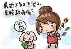 产后问题——<a href=/news.html?type=0&tag=732f89efd9ba4fc9883c06cf99f9fe71 target=_blank class=infotextkey><a href=/news.html?type=0&tag=732f89efd9ba4fc9883c06cf99f9fe71 target=_blank class=infotextkey><a href=/news.html?type=0&tag=5dafb87465674de5b1a8c9560cccf09f target=_blank class=infotextkey><a href=/news.html?type=0&tag=5dafb87465674de5b1a8c9560cccf09f target=_blank class=infotextkey><a href=/news.html?type=0&tag=732f89efd9ba4fc9883c06cf99f9fe71 target=_blank class=infotextkey><a href=/news.html?type=0&tag=732f89efd9ba4fc9883c06cf99f9fe71 target=_blank class=infotextkey><a href=/news.html?type=0&tag=732f89efd9ba4fc9883c06cf99f9fe71 target=_blank class=infotextkey><a href=/news.html?type=0&tag=5dafb87465674de5b1a8c9560cccf09f target=_blank class=infotextkey><a href=/news.html?type=0&tag=732f89efd9ba4fc9883c06cf99f9fe71 target=_blank class=infotextkey><a href=/news.html?type=0&tag=732f89efd9ba4fc9883c06cf99f9fe71 target=_blank class=infotextkey><a href=/news.html?type=0&tag=732f89efd9ba4fc9883c06cf99f9fe71 target=_blank class=infotextkey><a href=/news.html?type=0&tag=5dafb87465674de5b1a8c9560cccf09f target=_blank class=infotextkey><a href=/news.html?type=0&tag=5dafb87465674de5b1a8c9560cccf09f target=_blank class=infotextkey><a href=/news.html?type=0&tag=5dafb87465674de5b1a8c9560cccf09f target=_blank class=infotextkey><a href=/news.html?type=0&tag=732f89efd9ba4fc9883c06cf99f9fe71 target=_blank class=infotextkey><a href=/news.html?type=0&tag=732f89efd9ba4fc9883c06cf99f9fe71 target=_blank class=infotextkey><a href=/news.html?type=0&tag=732f89efd9ba4fc9883c06cf99f9fe71 target=_blank class=infotextkey><a href=/news.html?type=0&tag=732f89efd9ba4fc9883c06cf99f9fe71 target=_blank class=infotextkey><a href=/news.html?type=0&tag=732f89efd9ba4fc9883c06cf99f9fe71 target=_blank class=infotextkey><a href=/news.html?type=0&tag=732f89efd9ba4fc9883c06cf99f9fe71 target=_blank class=infotextkey><a href=/news.html?type=0&tag=732f89efd9ba4fc9883c06cf99f9fe71 target=_blank class=infotextkey><a href=/news.html?type=0&tag=732f89efd9ba4fc9883c06cf99f9fe71 target=_blank class=infotextkey><a href=/news.html?type=0&tag=732f89efd9ba4fc9883c06cf99f9fe71 target=_blank class=infotextkey><a href=/news.html?type=0&tag=732f89efd9ba4fc9883c06cf99f9fe71 target=_blank class=infotextkey><a href=/news.html?type=0&tag=732f89efd9ba4fc9883c06cf99f9fe71 target=_blank class=infotextkey><a href=/news.html?type=0&tag=732f89efd9ba4fc9883c06cf99f9fe71 target=_blank class=infotextkey><a href=/news.html?type=0&tag=732f89efd9ba4fc9883c06cf99f9fe71 target=_blank class=infotextkey><a href=/news.html?type=0&tag=732f89efd9ba4fc9883c06cf99f9fe71 target=_blank class=infotextkey><a href=/news.html?type=0&tag=732f89efd9ba4fc9883c06cf99f9fe71 target=_blank class=infotextkey><a href=/news.html?type=0&tag=732f89efd9ba4fc9883c06cf99f9fe71 target=_blank class=infotextkey><a href=/news.html?type=0&tag=732f89efd9ba4fc9883c06cf99f9fe71 target=_blank class=infotextkey><a href=/news.html?type=0&tag=732f89efd9ba4fc9883c06cf99f9fe71 target=_blank class=infotextkey><a href=/news.html?type=0&tag=732f89efd9ba4fc9883c06cf99f9fe71 target=_blank class=infotextkey><a href=/news.html?type=0&tag=732f89efd9ba4fc9883c06cf99f9fe71 target=_blank class=infotextkey><a href=/news.html?type=0&tag=732f89efd9ba4fc9883c06cf99f9fe71 target=_blank class=infotextkey><a href=/news.html?type=0&tag=732f89efd9ba4fc9883c06cf99f9fe71 target=_blank class=infotextkey><a href=/news.html?type=0&tag=732f89efd9ba4fc9883c06cf99f9fe71 target=_blank class=infotextkey><a href=/news.html?type=0&tag=732f89efd9ba4fc9883c06cf99f9fe71 target=_blank class=infotextkey><a href=/news.html?type=0&tag=732f89efd9ba4fc9883c06cf99f9fe71 target=_blank class=infotextkey><a href=/news.html?type=0&tag=f5c62f62d6214f1fb28e4744e5235e70 target=_blank class=infotextkey>漂亮妈</a>妈</a></a></a></a></a></a></a></a></a></a></a></a></a></a></a></a></a></a></a></a></a></a></a></a></a></a></a></a></a></a></a></a></a></a></a></a></a></a></a>特色经络调理