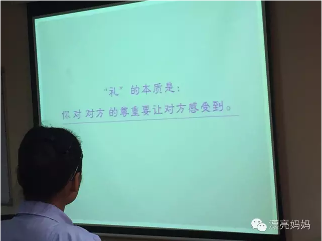 漂亮妈妈|八月充电计划圆满成功