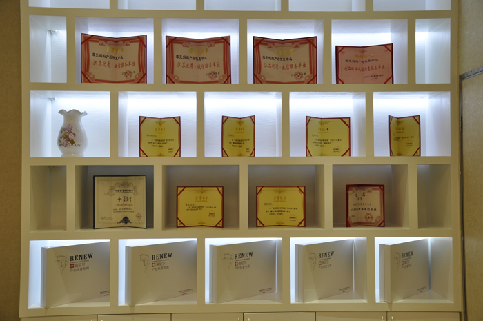 加盟产后恢复中心,推荐一个靠谱的机构，产后恢复加盟这块哪家做的较好？