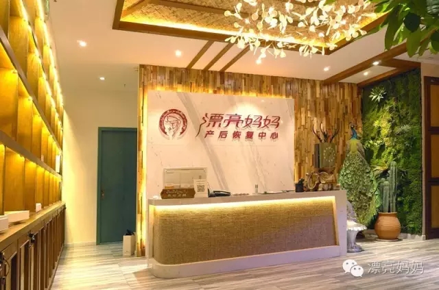 漂亮妈妈拯救产后身材走样，从骨盆恢复开始！