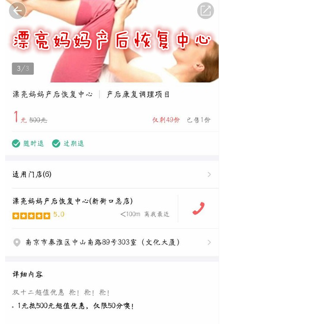 <a href=/news.html?type=0&tag=732f89efd9ba4fc9883c06cf99f9fe71 target=_blank class=infotextkey><a href=/news.html?type=0&tag=732f89efd9ba4fc9883c06cf99f9fe71 target=_blank class=infotextkey><a href=/news.html?type=0&tag=732f89efd9ba4fc9883c06cf99f9fe71 target=_blank class=infotextkey><a href=/news.html?type=0&tag=5dafb87465674de5b1a8c9560cccf09f target=_blank class=infotextkey><a href=/news.html?type=0&tag=5dafb87465674de5b1a8c9560cccf09f target=_blank class=infotextkey><a href=/news.html?type=0&tag=732f89efd9ba4fc9883c06cf99f9fe71 target=_blank class=infotextkey><a href=/news.html?type=0&tag=732f89efd9ba4fc9883c06cf99f9fe71 target=_blank class=infotextkey><a href=/news.html?type=0&tag=732f89efd9ba4fc9883c06cf99f9fe71 target=_blank class=infotextkey><a href=/news.html?type=0&tag=732f89efd9ba4fc9883c06cf99f9fe71 target=_blank class=infotextkey><a href=/news.html?type=0&tag=732f89efd9ba4fc9883c06cf99f9fe71 target=_blank class=infotextkey><a href=/news.html?type=0&tag=732f89efd9ba4fc9883c06cf99f9fe71 target=_blank class=infotextkey><a href=/news.html?type=0&tag=732f89efd9ba4fc9883c06cf99f9fe71 target=_blank class=infotextkey><a href=/news.html?type=0&tag=732f89efd9ba4fc9883c06cf99f9fe71 target=_blank class=infotextkey><a href=/news.html?type=0&tag=732f89efd9ba4fc9883c06cf99f9fe71 target=_blank class=infotextkey><a href=/news.html?type=0&tag=732f89efd9ba4fc9883c06cf99f9fe71 target=_blank class=infotextkey><a href=/news.html?type=0&tag=732f89efd9ba4fc9883c06cf99f9fe71 target=_blank class=infotextkey><a href=/news.html?type=0&tag=732f89efd9ba4fc9883c06cf99f9fe71 target=_blank class=infotextkey><a href=/news.html?type=0&tag=732f89efd9ba4fc9883c06cf99f9fe71 target=_blank class=infotextkey><a href=/news.html?type=0&tag=732f89efd9ba4fc9883c06cf99f9fe71 target=_blank class=infotextkey><a href=/news.html?type=0&tag=732f89efd9ba4fc9883c06cf99f9fe71 target=_blank class=infotextkey><a href=/news.html?type=0&tag=732f89efd9ba4fc9883c06cf99f9fe71 target=_blank class=infotextkey><a href=/news.html?type=0&tag=732f89efd9ba4fc9883c06cf99f9fe71 target=_blank class=infotextkey><a href=/news.html?type=0&tag=732f89efd9ba4fc9883c06cf99f9fe71 target=_blank class=infotextkey><a href=/news.html?type=0&tag=732f89efd9ba4fc9883c06cf99f9fe71 target=_blank class=infotextkey><a href=/news.html?type=0&tag=5dafb87465674de5b1a8c9560cccf09f target=_blank class=infotextkey><a href=/news.html?type=0&tag=5dafb87465674de5b1a8c9560cccf09f target=_blank class=infotextkey><a href=/news.html?type=0&tag=5dafb87465674de5b1a8c9560cccf09f target=_blank class=infotextkey><a href=/news.html?type=0&tag=5dafb87465674de5b1a8c9560cccf09f target=_blank class=infotextkey><a href=/news.html?type=0&tag=5dafb87465674de5b1a8c9560cccf09f target=_blank class=infotextkey><a href=/news.html?type=0&tag=5dafb87465674de5b1a8c9560cccf09f target=_blank class=infotextkey><a href=/news.html?type=0&tag=5dafb87465674de5b1a8c9560cccf09f target=_blank class=infotextkey><a href=/news.html?type=0&tag=732f89efd9ba4fc9883c06cf99f9fe71 target=_blank class=infotextkey><a href=/news.html?type=0&tag=732f89efd9ba4fc9883c06cf99f9fe71 target=_blank class=infotextkey><a href=/news.html?type=0&tag=5dafb87465674de5b1a8c9560cccf09f target=_blank class=infotextkey><a href=/news.html?type=0&tag=5dafb87465674de5b1a8c9560cccf09f target=_blank class=infotextkey><a href=/news.html?type=0&tag=5dafb87465674de5b1a8c9560cccf09f target=_blank class=infotextkey><a href=/news.html?type=0&tag=5dafb87465674de5b1a8c9560cccf09f target=_blank class=infotextkey>漂亮妈妈</a></a></a></a></a></a></a></a></a></a></a></a></a></a></a></a></a></a></a></a></a></a></a></a></a></a></a></a></a></a></a></a></a></a></a></a></a>双12优惠抢购！1元即可购买500元抵用券！仅限50份！
