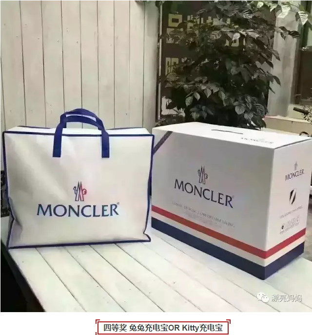 圣诞倒计时，南京漂亮妈妈产后恢复中心圣诞有礼！