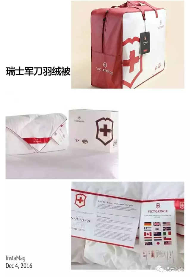圣诞倒计时，南京漂亮妈妈产后恢复中心圣诞有礼！