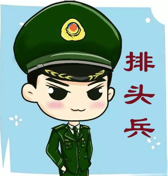 为什么产后恢复加盟选择漂亮妈妈？