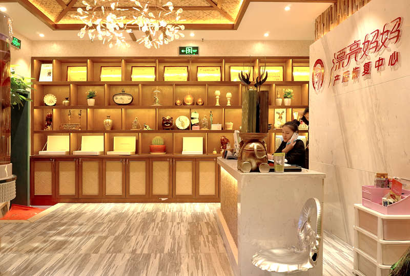 漂亮<a href=/news.html?type=0&tag=5a2ef75fcef041ffa027e8ca9df32cde target=_blank class=infotextkey>妈妈产后</a>恢复中心_漂亮妈妈月子会所产后恢复全国加盟