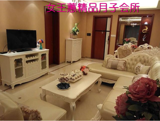 南京月子中心哪家好？<a href=/news.html?type=0&tag=9e74ee4ebdba446e8f2c6a985fc98ad5 target=_blank class=infotextkey><a href=/news.html?type=0&tag=9e74ee4ebdba446e8f2c6a985fc98ad5 target=_blank class=infotextkey><a href=/news.html?type=0&tag=9e74ee4ebdba446e8f2c6a985fc98ad5 target=_blank class=infotextkey><a href=/news.html?type=0&tag=9e74ee4ebdba446e8f2c6a985fc98ad5 target=_blank class=infotextkey><a href=/news.html?type=0&tag=9e74ee4ebdba446e8f2c6a985fc98ad5 target=_blank class=infotextkey><a href=/news.html?type=0&tag=9e74ee4ebdba446e8f2c6a985fc98ad5 target=_blank class=infotextkey><a href=/news.html?type=0&tag=9e74ee4ebdba446e8f2c6a985fc98ad5 target=_blank class=infotextkey><a href=/news.html?type=0&tag=9e74ee4ebdba446e8f2c6a985fc98ad5 target=_blank class=infotextkey><a href=/news.html?type=0&tag=9e74ee4ebdba446e8f2c6a985fc98ad5 target=_blank class=infotextkey><a href=/news.html?type=0&tag=449f0b5e96ec46c09628f8821c473c0f target=_blank class=infotextkey><a href=/news.html?type=0&tag=9e74ee4ebdba446e8f2c6a985fc98ad5 target=_blank class=infotextkey><a href=/news.html?type=0&tag=9e74ee4ebdba446e8f2c6a985fc98ad5 target=_blank class=infotextkey>产后护理</a></a></a></a></a></a></a></a></a></a></a></a>中心哪家好?