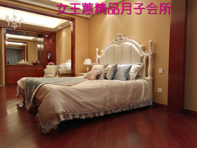 南京月子中心哪家好？产后护理中心哪家好?