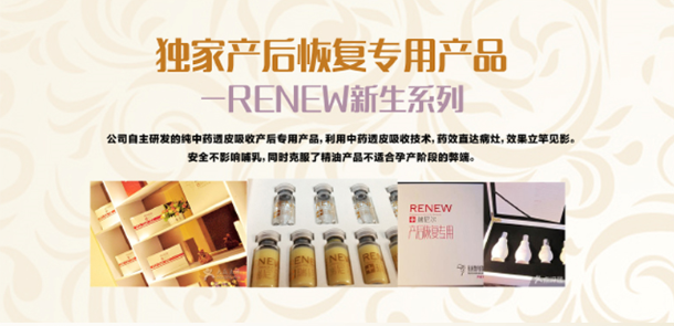 漂亮妈妈仪器专业、产品安全