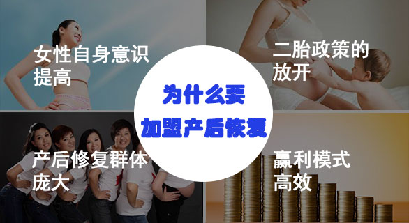 为什么要加盟<a href=/news.html?type=0&tag=ccf98c78a50846d2b059ac0ba51d540d target=_blank class=infotextkey><a href=/news.html?type=0&tag=ccf98c78a50846d2b059ac0ba51d540d target=_blank class=infotextkey><a href=/news.html?type=0&tag=ccf98c78a50846d2b059ac0ba51d540d target=_blank class=infotextkey><a href=/news.html?type=0&tag=a0135461215b4c3d80bf2c92d7584ff4 target=_blank class=infotextkey><a href=/news.html?type=0&tag=a0135461215b4c3d80bf2c92d7584ff4 target=_blank class=infotextkey><a href=/news.html?type=0&tag=a0135461215b4c3d80bf2c92d7584ff4 target=_blank class=infotextkey><a href=/news.html?type=0&tag=a0135461215b4c3d80bf2c92d7584ff4 target=_blank class=infotextkey><a href=/news.html?type=0&tag=a0135461215b4c3d80bf2c92d7584ff4 target=_blank class=infotextkey><a href=/news.html?type=0&tag=a0135461215b4c3d80bf2c92d7584ff4 target=_blank class=infotextkey><a href=/news.html?type=0&tag=a0135461215b4c3d80bf2c92d7584ff4 target=_blank class=infotextkey><a href=/news.html?type=0&tag=a0135461215b4c3d80bf2c92d7584ff4 target=_blank class=infotextkey><a href=/news.html?type=0&tag=a0135461215b4c3d80bf2c92d7584ff4 target=_blank class=infotextkey><a href=/news.html?type=0&tag=a0135461215b4c3d80bf2c92d7584ff4 target=_blank class=infotextkey><a href=/news.html?type=0&tag=a0135461215b4c3d80bf2c92d7584ff4 target=_blank class=infotextkey><a href=/news.html?type=0&tag=a0135461215b4c3d80bf2c92d7584ff4 target=_blank class=infotextkey><a href=/news.html?type=0&tag=a0135461215b4c3d80bf2c92d7584ff4 target=_blank class=infotextkey><a href=/news.html?type=0&tag=a0135461215b4c3d80bf2c92d7584ff4 target=_blank class=infotextkey><a href=/news.html?type=0&tag=a0135461215b4c3d80bf2c92d7584ff4 target=_blank class=infotextkey><a href=/news.html?type=0&tag=a0135461215b4c3d80bf2c92d7584ff4 target=_blank class=infotextkey><a href=/news.html?type=0&tag=a0135461215b4c3d80bf2c92d7584ff4 target=_blank class=infotextkey><a href=/news.html?type=0&tag=a0135461215b4c3d80bf2c92d7584ff4 target=_blank class=infotextkey><a href=/news.html?type=0&tag=a0135461215b4c3d80bf2c92d7584ff4 target=_blank class=infotextkey><a href=/news.html?type=0&tag=a0135461215b4c3d80bf2c92d7584ff4 target=_blank class=infotextkey><a href=/news.html?type=0&tag=a0135461215b4c3d80bf2c92d7584ff4 target=_blank class=infotextkey><a href=/news.html?type=0&tag=a0135461215b4c3d80bf2c92d7584ff4 target=_blank class=infotextkey><a href=/news.html?type=0&tag=a0135461215b4c3d80bf2c92d7584ff4 target=_blank class=infotextkey><a href=/news.html?type=0&tag=a0135461215b4c3d80bf2c92d7584ff4 target=_blank class=infotextkey><a href=/news.html?type=0&tag=a0135461215b4c3d80bf2c92d7584ff4 target=_blank class=infotextkey><a href=/news.html?type=0&tag=a0135461215b4c3d80bf2c92d7584ff4 target=_blank class=infotextkey><a href=/news.html?type=0&tag=a0135461215b4c3d80bf2c92d7584ff4 target=_blank class=infotextkey><a href=/news.html?type=0&tag=a0135461215b4c3d80bf2c92d7584ff4 target=_blank class=infotextkey><a href=/news.html?type=0&tag=a0135461215b4c3d80bf2c92d7584ff4 target=_blank class=infotextkey><a href=/news.html?type=0&tag=ccf98c78a50846d2b059ac0ba51d540d target=_blank class=infotextkey><a href=/news.html?type=0&tag=ccf98c78a50846d2b059ac0ba51d540d target=_blank class=infotextkey><a href=/news.html?type=0&tag=a0135461215b4c3d80bf2c92d7584ff4 target=_blank class=infotextkey><a href=/news.html?type=0&tag=a0135461215b4c3d80bf2c92d7584ff4 target=_blank class=infotextkey><a href=/news.html?type=0&tag=a0135461215b4c3d80bf2c92d7584ff4 target=_blank class=infotextkey><a href=/news.html?type=0&tag=a0135461215b4c3d80bf2c92d7584ff4 target=_blank class=infotextkey><a href=/news.html?type=0&tag=a0135461215b4c3d80bf2c92d7584ff4 target=_blank class=infotextkey><a href=/news.html?type=0&tag=a0135461215b4c3d80bf2c92d7584ff4 target=_blank class=infotextkey><a href=/news.html?type=0&tag=a0135461215b4c3d80bf2c92d7584ff4 target=_blank class=infotextkey><a href=/news.html?type=0&tag=a0135461215b4c3d80bf2c92d7584ff4 target=_blank class=infotextkey><a href=/news.html?type=0&tag=a0135461215b4c3d80bf2c92d7584ff4 target=_blank class=infotextkey><a href=/news.html?type=0&tag=a0135461215b4c3d80bf2c92d7584ff4 target=_blank class=infotextkey><a href=/news.html?type=0&tag=a0135461215b4c3d80bf2c92d7584ff4 target=_blank class=infotextkey><a href=/news.html?type=0&tag=a0135461215b4c3d80bf2c92d7584ff4 target=_blank class=infotextkey><a href=/news.html?type=0&tag=a0135461215b4c3d80bf2c92d7584ff4 target=_blank class=infotextkey><a href=/news.html?type=0&tag=a0135461215b4c3d80bf2c92d7584ff4 target=_blank class=infotextkey><a href=/news.html?type=0&tag=a0135461215b4c3d80bf2c92d7584ff4 target=_blank class=infotextkey><a href=/news.html?type=0&tag=a0135461215b4c3d80bf2c92d7584ff4 target=_blank class=infotextkey><a href=/news.html?type=0&tag=ccf98c78a50846d2b059ac0ba51d540d target=_blank class=infotextkey><a href=/news.html?type=0&tag=a0135461215b4c3d80bf2c92d7584ff4 target=_blank class=infotextkey><a href=/news.html?type=0&tag=a0135461215b4c3d80bf2c92d7584ff4 target=_blank class=infotextkey><a href=/news.html?type=0&tag=a0135461215b4c3d80bf2c92d7584ff4 target=_blank class=infotextkey><a href=/news.html?type=0&tag=a0135461215b4c3d80bf2c92d7584ff4 target=_blank class=infotextkey><a href=/news.html?type=0&tag=a0135461215b4c3d80bf2c92d7584ff4 target=_blank class=infotextkey><a href=/news.html?type=0&tag=a0135461215b4c3d80bf2c92d7584ff4 target=_blank class=infotextkey><a href=/news.html?type=0&tag=a0135461215b4c3d80bf2c92d7584ff4 target=_blank class=infotextkey><a href=/news.html?type=0&tag=a0135461215b4c3d80bf2c92d7584ff4 target=_blank class=infotextkey><a href=/news.html?type=0&tag=a0135461215b4c3d80bf2c92d7584ff4 target=_blank class=infotextkey><a href=/news.html?type=0&tag=a0135461215b4c3d80bf2c92d7584ff4 target=_blank class=infotextkey><a href=/news.html?type=0&tag=a0135461215b4c3d80bf2c92d7584ff4 target=_blank class=infotextkey><a href=/news.html?type=0&tag=a0135461215b4c3d80bf2c92d7584ff4 target=_blank class=infotextkey><a href=/news.html?type=0&tag=a0135461215b4c3d80bf2c92d7584ff4 target=_blank class=infotextkey><a href=/news.html?type=0&tag=a0135461215b4c3d80bf2c92d7584ff4 target=_blank class=infotextkey><a href=/news.html?type=0&tag=a0135461215b4c3d80bf2c92d7584ff4 target=_blank class=infotextkey><a href=/news.html?type=0&tag=a0135461215b4c3d80bf2c92d7584ff4 target=_blank class=infotextkey><a href=/news.html?type=0&tag=a0135461215b4c3d80bf2c92d7584ff4 target=_blank class=infotextkey><a href=/news.html?type=0&tag=a0135461215b4c3d80bf2c92d7584ff4 target=_blank class=infotextkey><a href=/news.html?type=0&tag=a0135461215b4c3d80bf2c92d7584ff4 target=_blank class=infotextkey><a href=/news.html?type=0&tag=a0135461215b4c3d80bf2c92d7584ff4 target=_blank class=infotextkey><a href=/news.html?type=0&tag=a0135461215b4c3d80bf2c92d7584ff4 target=_blank class=infotextkey><a href=/news.html?type=0&tag=a0135461215b4c3d80bf2c92d7584ff4 target=_blank class=infotextkey><a href=/news.html?type=0&tag=a0135461215b4c3d80bf2c92d7584ff4 target=_blank class=infotextkey><a href=/news.html?type=0&tag=a0135461215b4c3d80bf2c92d7584ff4 target=_blank class=infotextkey><a href=/news.html?type=0&tag=a0135461215b4c3d80bf2c92d7584ff4 target=_blank class=infotextkey><a href=/news.html?type=0&tag=a0135461215b4c3d80bf2c92d7584ff4 target=_blank class=infotextkey><a href=/news.html?type=0&tag=a0135461215b4c3d80bf2c92d7584ff4 target=_blank class=infotextkey><a href=/news.html?type=0&tag=a0135461215b4c3d80bf2c92d7584ff4 target=_blank class=infotextkey><a href=/news.html?type=0&tag=a0135461215b4c3d80bf2c92d7584ff4 target=_blank class=infotextkey><a href=/news.html?type=0&tag=a0135461215b4c3d80bf2c92d7584ff4 target=_blank class=infotextkey><a href=/news.html?type=0&tag=a0135461215b4c3d80bf2c92d7584ff4 target=_blank class=infotextkey><a href=/news.html?type=0&tag=a0135461215b4c3d80bf2c92d7584ff4 target=_blank class=infotextkey><a href=/news.html?type=0&tag=a0135461215b4c3d80bf2c92d7584ff4 target=_blank class=infotextkey><a href=/news.html?type=0&tag=a0135461215b4c3d80bf2c92d7584ff4 target=_blank class=infotextkey><a href=/news.html?type=0&tag=a0135461215b4c3d80bf2c92d7584ff4 target=_blank class=infotextkey><a href=/news.html?type=0&tag=a0135461215b4c3d80bf2c92d7584ff4 target=_blank class=infotextkey><a href=/news.html?type=0&tag=a0135461215b4c3d80bf2c92d7584ff4 target=_blank class=infotextkey><a href=/news.html?type=0&tag=a0135461215b4c3d80bf2c92d7584ff4 target=_blank class=infotextkey><a href=/news.html?type=0&tag=a0135461215b4c3d80bf2c92d7584ff4 target=_blank class=infotextkey><a href=/news.html?type=0&tag=a0135461215b4c3d80bf2c92d7584ff4 target=_blank class=infotextkey><a href=/news.html?type=0&tag=a0135461215b4c3d80bf2c92d7584ff4 target=_blank class=infotextkey><a href=/news.html?type=0&tag=a0135461215b4c3d80bf2c92d7584ff4 target=_blank class=infotextkey><a href=/news.html?type=0&tag=a0135461215b4c3d80bf2c92d7584ff4 target=_blank class=infotextkey><a href=/news.html?type=0&tag=a0135461215b4c3d80bf2c92d7584ff4 target=_blank class=infotextkey><a href=/news.html?type=0&tag=a0135461215b4c3d80bf2c92d7584ff4 target=_blank class=infotextkey><a href=/news.html?type=0&tag=a0135461215b4c3d80bf2c92d7584ff4 target=_blank class=infotextkey><a href=/news.html?type=0&tag=a0135461215b4c3d80bf2c92d7584ff4 target=_blank class=infotextkey><a href=/news.html?type=0&tag=a0135461215b4c3d80bf2c92d7584ff4 target=_blank class=infotextkey><a href=/news.html?type=0&tag=a0135461215b4c3d80bf2c92d7584ff4 target=_blank class=infotextkey><a href=/news.html?type=0&tag=ccf98c78a50846d2b059ac0ba51d540d target=_blank class=infotextkey>产后恢复</a></a></a></a></a></a></a></a></a></a></a></a></a></a></a></a></a></a></a></a></a></a></a></a></a></a></a></a></a></a></a></a></a></a></a></a></a></a></a></a></a></a></a></a></a></a></a></a></a></a></a></a></a></a></a></a></a></a></a></a></a></a></a></a></a></a></a></a></a></a></a></a></a></a></a></a></a></a></a></a></a></a></a></a></a></a></a></a></a></a></a></a></a></a></a></a></a></a></a></a></a>