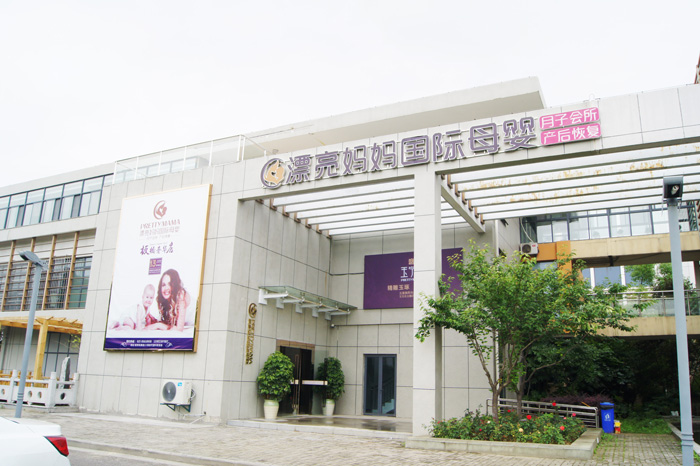 <a href=/news.html?type=0&tag=098cf2fdfd9c4c9080d95aeedc748718 target=_blank class=infotextkey>漂亮妈妈<a href=/news.html?type=0&tag=a0135461215b4c3d80bf2c92d7584ff4 target=_blank class=infotextkey><a href=/news.html?type=0&tag=a0135461215b4c3d80bf2c92d7584ff4 target=_blank class=infotextkey><a href=/news.html?type=0&tag=a0135461215b4c3d80bf2c92d7584ff4 target=_blank class=infotextkey><a href=/news.html?type=0&tag=a0135461215b4c3d80bf2c92d7584ff4 target=_blank class=infotextkey><a href=/news.html?type=0&tag=a0135461215b4c3d80bf2c92d7584ff4 target=_blank class=infotextkey><a href=/news.html?type=0&tag=de031511c853414894e6d1d2e82d0470 target=_blank class=infotextkey><a href=/news.html?type=0&tag=de031511c853414894e6d1d2e82d0470 target=_blank class=infotextkey><a href=/news.html?type=0&tag=ccf98c78a50846d2b059ac0ba51d540d target=_blank class=infotextkey><a href=/news.html?type=0&tag=ccf98c78a50846d2b059ac0ba51d540d target=_blank class=infotextkey><a href=/news.html?type=0&tag=ccf98c78a50846d2b059ac0ba51d540d target=_blank class=infotextkey><a href=/news.html?type=0&tag=a0135461215b4c3d80bf2c92d7584ff4 target=_blank class=infotextkey><a href=/news.html?type=0&tag=a0135461215b4c3d80bf2c92d7584ff4 target=_blank class=infotextkey><a href=/news.html?type=0&tag=a0135461215b4c3d80bf2c92d7584ff4 target=_blank class=infotextkey><a href=/news.html?type=0&tag=a0135461215b4c3d80bf2c92d7584ff4 target=_blank class=infotextkey><a href=/news.html?type=0&tag=a0135461215b4c3d80bf2c92d7584ff4 target=_blank class=infotextkey><a href=/news.html?type=0&tag=de031511c853414894e6d1d2e82d0470 target=_blank class=infotextkey><a href=/news.html?type=0&tag=a0135461215b4c3d80bf2c92d7584ff4 target=_blank class=infotextkey><a href=/news.html?type=0&tag=a0135461215b4c3d80bf2c92d7584ff4 target=_blank class=infotextkey><a href=/news.html?type=0&tag=ccf98c78a50846d2b059ac0ba51d540d target=_blank class=infotextkey><a href=/news.html?type=0&tag=a0135461215b4c3d80bf2c92d7584ff4 target=_blank class=infotextkey><a href=/news.html?type=0&tag=a0135461215b4c3d80bf2c92d7584ff4 target=_blank class=infotextkey><a href=/news.html?type=0&tag=a0135461215b4c3d80bf2c92d7584ff4 target=_blank class=infotextkey><a href=/news.html?type=0&tag=a0135461215b4c3d80bf2c92d7584ff4 target=_blank class=infotextkey><a href=/news.html?type=0&tag=a0135461215b4c3d80bf2c92d7584ff4 target=_blank class=infotextkey><a href=/news.html?type=0&tag=a0135461215b4c3d80bf2c92d7584ff4 target=_blank class=infotextkey><a href=/news.html?type=0&tag=a0135461215b4c3d80bf2c92d7584ff4 target=_blank class=infotextkey><a href=/news.html?type=0&tag=a0135461215b4c3d80bf2c92d7584ff4 target=_blank class=infotextkey><a href=/news.html?type=0&tag=a0135461215b4c3d80bf2c92d7584ff4 target=_blank class=infotextkey><a href=/news.html?type=0&tag=a0135461215b4c3d80bf2c92d7584ff4 target=_blank class=infotextkey><a href=/news.html?type=0&tag=a0135461215b4c3d80bf2c92d7584ff4 target=_blank class=infotextkey><a href=/news.html?type=0&tag=a0135461215b4c3d80bf2c92d7584ff4 target=_blank class=infotextkey><a href=/news.html?type=0&tag=a0135461215b4c3d80bf2c92d7584ff4 target=_blank class=infotextkey><a href=/news.html?type=0&tag=a0135461215b4c3d80bf2c92d7584ff4 target=_blank class=infotextkey><a href=/news.html?type=0&tag=a0135461215b4c3d80bf2c92d7584ff4 target=_blank class=infotextkey><a href=/news.html?type=0&tag=a0135461215b4c3d80bf2c92d7584ff4 target=_blank class=infotextkey><a href=/news.html?type=0&tag=a0135461215b4c3d80bf2c92d7584ff4 target=_blank class=infotextkey><a href=/news.html?type=0&tag=a0135461215b4c3d80bf2c92d7584ff4 target=_blank class=infotextkey><a href=/news.html?type=0&tag=a0135461215b4c3d80bf2c92d7584ff4 target=_blank class=infotextkey><a href=/news.html?type=0&tag=a0135461215b4c3d80bf2c92d7584ff4 target=_blank class=infotextkey><a href=/news.html?type=0&tag=a0135461215b4c3d80bf2c92d7584ff4 target=_blank class=infotextkey><a href=/news.html?type=0&tag=a0135461215b4c3d80bf2c92d7584ff4 target=_blank class=infotextkey><a href=/news.html?type=0&tag=a0135461215b4c3d80bf2c92d7584ff4 target=_blank class=infotextkey><a href=/news.html?type=0&tag=a0135461215b4c3d80bf2c92d7584ff4 target=_blank class=infotextkey><a href=/news.html?type=0&tag=a0135461215b4c3d80bf2c92d7584ff4 target=_blank class=infotextkey><a href=/news.html?type=0&tag=a0135461215b4c3d80bf2c92d7584ff4 target=_blank class=infotextkey><a href=/news.html?type=0&tag=a0135461215b4c3d80bf2c92d7584ff4 target=_blank class=infotextkey><a href=/news.html?type=0&tag=a0135461215b4c3d80bf2c92d7584ff4 target=_blank class=infotextkey><a href=/news.html?type=0&tag=a0135461215b4c3d80bf2c92d7584ff4 target=_blank class=infotextkey><a href=/news.html?type=0&tag=a0135461215b4c3d80bf2c92d7584ff4 target=_blank class=infotextkey><a href=/news.html?type=0&tag=a0135461215b4c3d80bf2c92d7584ff4 target=_blank class=infotextkey><a href=/news.html?type=0&tag=a0135461215b4c3d80bf2c92d7584ff4 target=_blank class=infotextkey><a href=/news.html?type=0&tag=a0135461215b4c3d80bf2c92d7584ff4 target=_blank class=infotextkey><a href=/news.html?type=0&tag=a0135461215b4c3d80bf2c92d7584ff4 target=_blank class=infotextkey><a href=/news.html?type=0&tag=a0135461215b4c3d80bf2c92d7584ff4 target=_blank class=infotextkey><a href=/news.html?type=0&tag=a0135461215b4c3d80bf2c92d7584ff4 target=_blank class=infotextkey><a href=/news.html?type=0&tag=a0135461215b4c3d80bf2c92d7584ff4 target=_blank class=infotextkey><a href=/news.html?type=0&tag=a0135461215b4c3d80bf2c92d7584ff4 target=_blank class=infotextkey><a href=/news.html?type=0&tag=a0135461215b4c3d80bf2c92d7584ff4 target=_blank class=infotextkey><a href=/news.html?type=0&tag=a0135461215b4c3d80bf2c92d7584ff4 target=_blank class=infotextkey><a href=/news.html?type=0&tag=a0135461215b4c3d80bf2c92d7584ff4 target=_blank class=infotextkey><a href=/news.html?type=0&tag=a0135461215b4c3d80bf2c92d7584ff4 target=_blank class=infotextkey><a href=/news.html?type=0&tag=a0135461215b4c3d80bf2c92d7584ff4 target=_blank class=infotextkey><a href=/news.html?type=0&tag=a0135461215b4c3d80bf2c92d7584ff4 target=_blank class=infotextkey><a href=/news.html?type=0&tag=a0135461215b4c3d80bf2c92d7584ff4 target=_blank class=infotextkey><a href=/news.html?type=0&tag=a0135461215b4c3d80bf2c92d7584ff4 target=_blank class=infotextkey><a href=/news.html?type=0&tag=a0135461215b4c3d80bf2c92d7584ff4 target=_blank class=infotextkey><a href=/news.html?type=0&tag=a0135461215b4c3d80bf2c92d7584ff4 target=_blank class=infotextkey><a href=/news.html?type=0&tag=a0135461215b4c3d80bf2c92d7584ff4 target=_blank class=infotextkey><a href=/news.html?type=0&tag=a0135461215b4c3d80bf2c92d7584ff4 target=_blank class=infotextkey><a href=/news.html?type=0&tag=a0135461215b4c3d80bf2c92d7584ff4 target=_blank class=infotextkey><a href=/news.html?type=0&tag=a0135461215b4c3d80bf2c92d7584ff4 target=_blank class=infotextkey><a href=/news.html?type=0&tag=a0135461215b4c3d80bf2c92d7584ff4 target=_blank class=infotextkey><a href=/news.html?type=0&tag=a0135461215b4c3d80bf2c92d7584ff4 target=_blank class=infotextkey><a href=/news.html?type=0&tag=a0135461215b4c3d80bf2c92d7584ff4 target=_blank class=infotextkey><a href=/news.html?type=0&tag=2d337d07e81d4b8ab5355d6b1d2be58b target=_blank class=infotextkey><a href=/news.html?type=0&tag=2d337d07e81d4b8ab5355d6b1d2be58b target=_blank class=infotextkey>产后</a></a>恢复</a></a></a></a></a></a></a></a></a></a></a></a></a></a></a></a></a></a></a></a></a></a></a></a></a></a></a></a></a></a></a></a></a></a></a></a></a></a></a></a></a></a></a></a></a></a></a></a></a></a></a></a></a></a></a></a></a></a></a></a></a></a></a></a></a></a></a></a></a></a></a></a></a></a>中心</a>_漂亮妈妈月子会所<a href=/news.html?type=0&tag=ccf98c78a50846d2b059ac0ba51d540d target=_blank class=infotextkey><a href=/news.html?type=0&tag=ccf98c78a50846d2b059ac0ba51d540d target=_blank class=infotextkey><a href=/news.html?type=0&tag=ccf98c78a50846d2b059ac0ba51d540d target=_blank class=infotextkey><a href=/news.html?type=0&tag=a0135461215b4c3d80bf2c92d7584ff4 target=_blank class=infotextkey><a href=/news.html?type=0&tag=a0135461215b4c3d80bf2c92d7584ff4 target=_blank class=infotextkey><a href=/news.html?type=0&tag=a0135461215b4c3d80bf2c92d7584ff4 target=_blank class=infotextkey><a href=/news.html?type=0&tag=a0135461215b4c3d80bf2c92d7584ff4 target=_blank class=infotextkey><a href=/news.html?type=0&tag=a0135461215b4c3d80bf2c92d7584ff4 target=_blank class=infotextkey><a href=/news.html?type=0&tag=a0135461215b4c3d80bf2c92d7584ff4 target=_blank class=infotextkey><a href=/news.html?type=0&tag=a0135461215b4c3d80bf2c92d7584ff4 target=_blank class=infotextkey><a href=/news.html?type=0&tag=a0135461215b4c3d80bf2c92d7584ff4 target=_blank class=infotextkey><a href=/news.html?type=0&tag=a0135461215b4c3d80bf2c92d7584ff4 target=_blank class=infotextkey><a href=/news.html?type=0&tag=a0135461215b4c3d80bf2c92d7584ff4 target=_blank class=infotextkey><a href=/news.html?type=0&tag=a0135461215b4c3d80bf2c92d7584ff4 target=_blank class=infotextkey><a href=/news.html?type=0&tag=a0135461215b4c3d80bf2c92d7584ff4 target=_blank class=infotextkey><a href=/news.html?type=0&tag=a0135461215b4c3d80bf2c92d7584ff4 target=_blank class=infotextkey><a href=/news.html?type=0&tag=a0135461215b4c3d80bf2c92d7584ff4 target=_blank class=infotextkey><a href=/news.html?type=0&tag=a0135461215b4c3d80bf2c92d7584ff4 target=_blank class=infotextkey><a href=/news.html?type=0&tag=a0135461215b4c3d80bf2c92d7584ff4 target=_blank class=infotextkey><a href=/news.html?type=0&tag=a0135461215b4c3d80bf2c92d7584ff4 target=_blank class=infotextkey><a href=/news.html?type=0&tag=a0135461215b4c3d80bf2c92d7584ff4 target=_blank class=infotextkey><a href=/news.html?type=0&tag=a0135461215b4c3d80bf2c92d7584ff4 target=_blank class=infotextkey><a href=/news.html?type=0&tag=a0135461215b4c3d80bf2c92d7584ff4 target=_blank class=infotextkey><a href=/news.html?type=0&tag=a0135461215b4c3d80bf2c92d7584ff4 target=_blank class=infotextkey><a href=/news.html?type=0&tag=a0135461215b4c3d80bf2c92d7584ff4 target=_blank class=infotextkey><a href=/news.html?type=0&tag=a0135461215b4c3d80bf2c92d7584ff4 target=_blank class=infotextkey><a href=/news.html?type=0&tag=a0135461215b4c3d80bf2c92d7584ff4 target=_blank class=infotextkey><a href=/news.html?type=0&tag=a0135461215b4c3d80bf2c92d7584ff4 target=_blank class=infotextkey><a href=/news.html?type=0&tag=a0135461215b4c3d80bf2c92d7584ff4 target=_blank class=infotextkey><a href=/news.html?type=0&tag=a0135461215b4c3d80bf2c92d7584ff4 target=_blank class=infotextkey><a href=/news.html?type=0&tag=a0135461215b4c3d80bf2c92d7584ff4 target=_blank class=infotextkey><a href=/news.html?type=0&tag=a0135461215b4c3d80bf2c92d7584ff4 target=_blank class=infotextkey><a href=/news.html?type=0&tag=ccf98c78a50846d2b059ac0ba51d540d target=_blank class=infotextkey><a href=/news.html?type=0&tag=ccf98c78a50846d2b059ac0ba51d540d target=_blank class=infotextkey><a href=/news.html?type=0&tag=a0135461215b4c3d80bf2c92d7584ff4 target=_blank class=infotextkey><a href=/news.html?type=0&tag=a0135461215b4c3d80bf2c92d7584ff4 target=_blank class=infotextkey><a href=/news.html?type=0&tag=a0135461215b4c3d80bf2c92d7584ff4 target=_blank class=infotextkey><a href=/news.html?type=0&tag=a0135461215b4c3d80bf2c92d7584ff4 target=_blank class=infotextkey><a href=/news.html?type=0&tag=a0135461215b4c3d80bf2c92d7584ff4 target=_blank class=infotextkey><a href=/news.html?type=0&tag=a0135461215b4c3d80bf2c92d7584ff4 target=_blank class=infotextkey><a href=/news.html?type=0&tag=a0135461215b4c3d80bf2c92d7584ff4 target=_blank class=infotextkey><a href=/news.html?type=0&tag=a0135461215b4c3d80bf2c92d7584ff4 target=_blank class=infotextkey><a href=/news.html?type=0&tag=a0135461215b4c3d80bf2c92d7584ff4 target=_blank class=infotextkey><a href=/news.html?type=0&tag=a0135461215b4c3d80bf2c92d7584ff4 target=_blank class=infotextkey><a href=/news.html?type=0&tag=a0135461215b4c3d80bf2c92d7584ff4 target=_blank class=infotextkey><a href=/news.html?type=0&tag=a0135461215b4c3d80bf2c92d7584ff4 target=_blank class=infotextkey><a href=/news.html?type=0&tag=a0135461215b4c3d80bf2c92d7584ff4 target=_blank class=infotextkey><a href=/news.html?type=0&tag=a0135461215b4c3d80bf2c92d7584ff4 target=_blank class=infotextkey><a href=/news.html?type=0&tag=a0135461215b4c3d80bf2c92d7584ff4 target=_blank class=infotextkey><a href=/news.html?type=0&tag=a0135461215b4c3d80bf2c92d7584ff4 target=_blank class=infotextkey><a href=/news.html?type=0&tag=ccf98c78a50846d2b059ac0ba51d540d target=_blank class=infotextkey><a href=/news.html?type=0&tag=a0135461215b4c3d80bf2c92d7584ff4 target=_blank class=infotextkey><a href=/news.html?type=0&tag=a0135461215b4c3d80bf2c92d7584ff4 target=_blank class=infotextkey><a href=/news.html?type=0&tag=a0135461215b4c3d80bf2c92d7584ff4 target=_blank class=infotextkey><a href=/news.html?type=0&tag=a0135461215b4c3d80bf2c92d7584ff4 target=_blank class=infotextkey><a href=/news.html?type=0&tag=a0135461215b4c3d80bf2c92d7584ff4 target=_blank class=infotextkey><a href=/news.html?type=0&tag=a0135461215b4c3d80bf2c92d7584ff4 target=_blank class=infotextkey><a href=/news.html?type=0&tag=a0135461215b4c3d80bf2c92d7584ff4 target=_blank class=infotextkey><a href=/news.html?type=0&tag=a0135461215b4c3d80bf2c92d7584ff4 target=_blank class=infotextkey><a href=/news.html?type=0&tag=a0135461215b4c3d80bf2c92d7584ff4 target=_blank class=infotextkey><a href=/news.html?type=0&tag=a0135461215b4c3d80bf2c92d7584ff4 target=_blank class=infotextkey><a href=/news.html?type=0&tag=a0135461215b4c3d80bf2c92d7584ff4 target=_blank class=infotextkey><a href=/news.html?type=0&tag=a0135461215b4c3d80bf2c92d7584ff4 target=_blank class=infotextkey><a href=/news.html?type=0&tag=a0135461215b4c3d80bf2c92d7584ff4 target=_blank class=infotextkey><a href=/news.html?type=0&tag=a0135461215b4c3d80bf2c92d7584ff4 target=_blank class=infotextkey><a href=/news.html?type=0&tag=a0135461215b4c3d80bf2c92d7584ff4 target=_blank class=infotextkey><a href=/news.html?type=0&tag=a0135461215b4c3d80bf2c92d7584ff4 target=_blank class=infotextkey><a href=/news.html?type=0&tag=a0135461215b4c3d80bf2c92d7584ff4 target=_blank class=infotextkey><a href=/news.html?type=0&tag=a0135461215b4c3d80bf2c92d7584ff4 target=_blank class=infotextkey><a href=/news.html?type=0&tag=a0135461215b4c3d80bf2c92d7584ff4 target=_blank class=infotextkey><a href=/news.html?type=0&tag=a0135461215b4c3d80bf2c92d7584ff4 target=_blank class=infotextkey><a href=/news.html?type=0&tag=a0135461215b4c3d80bf2c92d7584ff4 target=_blank class=infotextkey><a href=/news.html?type=0&tag=a0135461215b4c3d80bf2c92d7584ff4 target=_blank class=infotextkey><a href=/news.html?type=0&tag=a0135461215b4c3d80bf2c92d7584ff4 target=_blank class=infotextkey><a href=/news.html?type=0&tag=a0135461215b4c3d80bf2c92d7584ff4 target=_blank class=infotextkey><a href=/news.html?type=0&tag=a0135461215b4c3d80bf2c92d7584ff4 target=_blank class=infotextkey><a href=/news.html?type=0&tag=a0135461215b4c3d80bf2c92d7584ff4 target=_blank class=infotextkey><a href=/news.html?type=0&tag=a0135461215b4c3d80bf2c92d7584ff4 target=_blank class=infotextkey><a href=/news.html?type=0&tag=a0135461215b4c3d80bf2c92d7584ff4 target=_blank class=infotextkey><a href=/news.html?type=0&tag=a0135461215b4c3d80bf2c92d7584ff4 target=_blank class=infotextkey><a href=/news.html?type=0&tag=a0135461215b4c3d80bf2c92d7584ff4 target=_blank class=infotextkey><a href=/news.html?type=0&tag=a0135461215b4c3d80bf2c92d7584ff4 target=_blank class=infotextkey><a href=/news.html?type=0&tag=a0135461215b4c3d80bf2c92d7584ff4 target=_blank class=infotextkey><a href=/news.html?type=0&tag=a0135461215b4c3d80bf2c92d7584ff4 target=_blank class=infotextkey><a href=/news.html?type=0&tag=a0135461215b4c3d80bf2c92d7584ff4 target=_blank class=infotextkey><a href=/news.html?type=0&tag=a0135461215b4c3d80bf2c92d7584ff4 target=_blank class=infotextkey><a href=/news.html?type=0&tag=a0135461215b4c3d80bf2c92d7584ff4 target=_blank class=infotextkey><a href=/news.html?type=0&tag=a0135461215b4c3d80bf2c92d7584ff4 target=_blank class=infotextkey><a href=/news.html?type=0&tag=a0135461215b4c3d80bf2c92d7584ff4 target=_blank class=infotextkey><a href=/news.html?type=0&tag=a0135461215b4c3d80bf2c92d7584ff4 target=_blank class=infotextkey><a href=/news.html?type=0&tag=a0135461215b4c3d80bf2c92d7584ff4 target=_blank class=infotextkey><a href=/news.html?type=0&tag=a0135461215b4c3d80bf2c92d7584ff4 target=_blank class=infotextkey><a href=/news.html?type=0&tag=a0135461215b4c3d80bf2c92d7584ff4 target=_blank class=infotextkey><a href=/news.html?type=0&tag=a0135461215b4c3d80bf2c92d7584ff4 target=_blank class=infotextkey><a href=/news.html?type=0&tag=a0135461215b4c3d80bf2c92d7584ff4 target=_blank class=infotextkey><a href=/news.html?type=0&tag=a0135461215b4c3d80bf2c92d7584ff4 target=_blank class=infotextkey><a href=/news.html?type=0&tag=a0135461215b4c3d80bf2c92d7584ff4 target=_blank class=infotextkey><a href=/news.html?type=0&tag=a0135461215b4c3d80bf2c92d7584ff4 target=_blank class=infotextkey><a href=/news.html?type=0&tag=a0135461215b4c3d80bf2c92d7584ff4 target=_blank class=infotextkey><a href=/news.html?type=0&tag=a0135461215b4c3d80bf2c92d7584ff4 target=_blank class=infotextkey><a href=/news.html?type=0&tag=ccf98c78a50846d2b059ac0ba51d540d target=_blank class=infotextkey>产后恢复</a></a></a></a></a></a></a></a></a></a></a></a></a></a></a></a></a></a></a></a></a></a></a></a></a></a></a></a></a></a></a></a></a></a></a></a></a></a></a></a></a></a></a></a></a></a></a></a></a></a></a></a></a></a></a></a></a></a></a></a></a></a></a></a></a></a></a></a></a></a></a></a></a></a></a></a></a></a></a></a></a></a></a></a></a></a></a></a></a></a></a></a></a></a></a></a></a></a></a></a></a>全国加盟